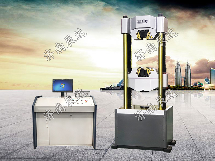 WAW-600E拉伸試驗(yàn)機(jī)